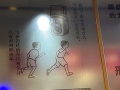 -邢氏老太太烤串(北兴街店)
