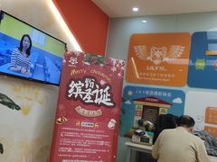 -LILY英语思维馆(花园村店)