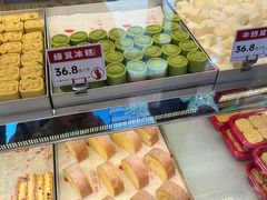 -汪保来(杭州解放路店)