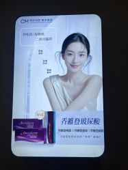 -坤如玛丽·医疗美容中心