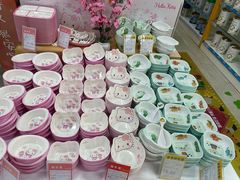-世纪联华超市(金华双龙店)