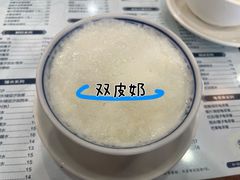 -仁信老铺(华盖路店)