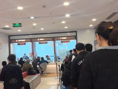 -中国工商银行(上南路支行)