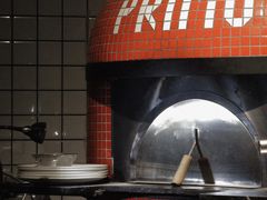 -Primo·丽莫意大利窑烤披萨