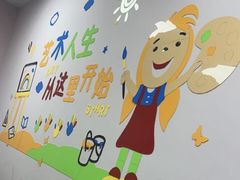 -昂立少儿成长中心(普陀星方汇校区)