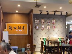 -老西安韩记三鲜煮馍(四府街店)