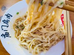 -沙县小吃文化城