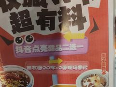 -重庆巴渝火锅(钟家村店)