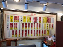 -三两春肚肺汤(崂山路店)