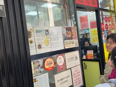 -麦文记面家(佐敦店)
