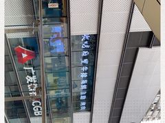 -炭烤麻里·臻选自助烤肉料理(观音桥大融城店)