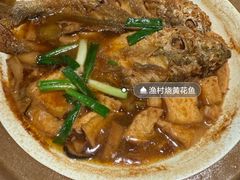 -吕氏疙瘩汤·新鲁菜(济南万象城店)