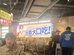 -阿亲家·韩式无限烤肉(春熙路店)