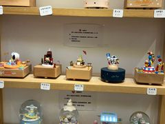 -猫的天空之城概念书店(大学路店)