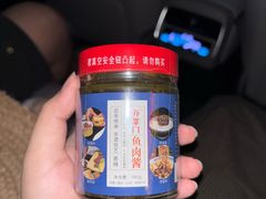 -山东八大碗山东老字号