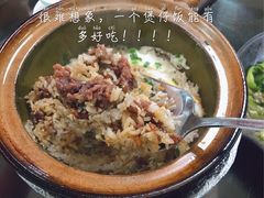 -红星光发煲仔饭(文海店)