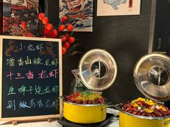 -上海静安昆仑大酒店