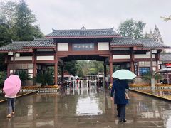-邓小平故里