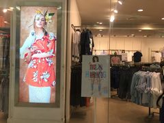 -C&A(西市城购物中心店)
