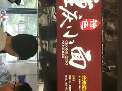 -南京航空航天大学(明故宫校区)