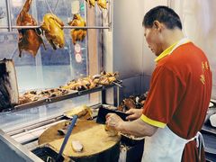 -陈光记烧腊店(罗保博士街店)