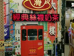 门面-美芝莲(东方宝泰店)
