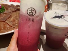 -古茗(湖里五缘湾天虹店)