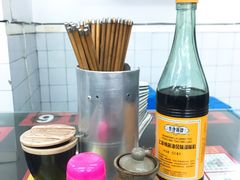 -逸桂禾面馆