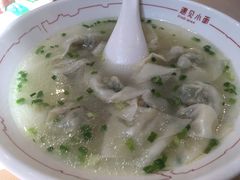 -遇见小面(凯德广场店)
