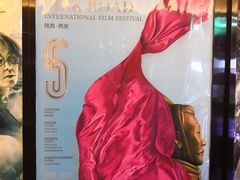 -喜满客影城(汉神广场店)