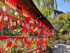 -茅山东方盐湖城景区