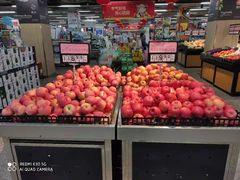 -世纪联华(临平邱山店)