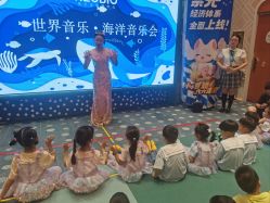 -奈尔宝·儿童乐园·亲子餐厅(苏州大悦城店)