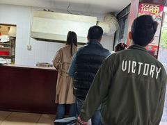 -老东江米粉