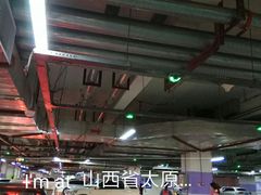 -太原茂业天地购物中心