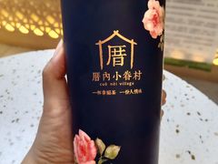 -厝内小眷村(西单大悦城店)