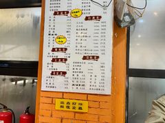 -成都玉林串串香火锅(三八店)