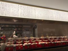 -宴周康·精致江浙菜(周浦店)