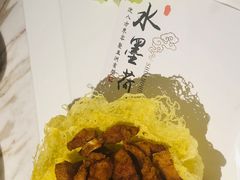 -海味世家·家常菜馆(明州里店)