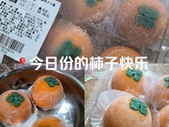 -盒马鲜生(昆城店)