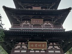-寒山寺