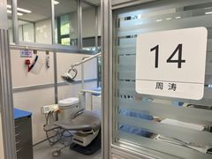 -上海市徐汇区口腔医院