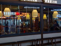 -破三川·新川菜(静安大融城店)