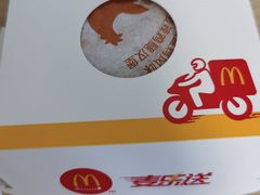 -麦当劳(武商建二店)