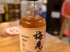 -火上燎爆炒·烧烤·小龙虾(长虹国际城店)