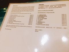 -上海富豪环球东亚酒店