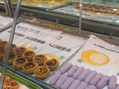 -糕材生•糕点•生日蛋糕(钟楼街店)