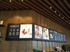 -星巴克(成都科学城店)