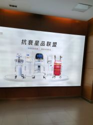 点击看大图 -苏亚医美·高端注射明星整形机构