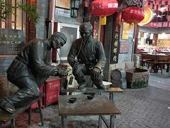 -江宁会馆(劈柴院店)
